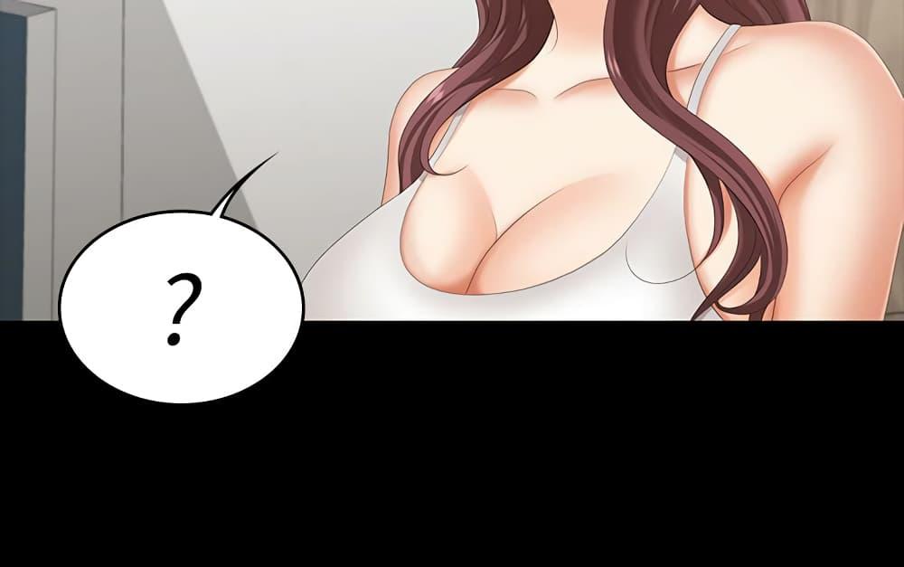 เปลี่ยนเมีย-สลับเสียว-35-Change-Wife-Ch.35-39