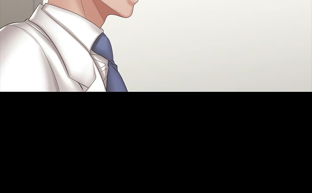 เปลี่ยนเมีย-สลับเสียว-36-Change-Wife-Ch.36-20