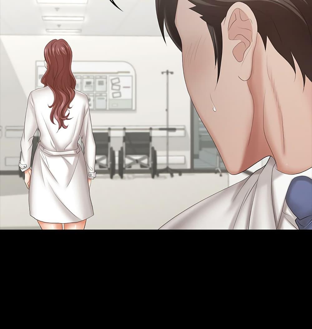 เปลี่ยนเมีย-สลับเสียว-36-Change-Wife-Ch.36-22