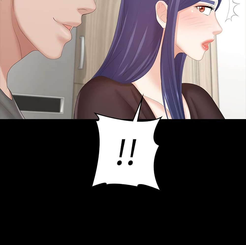 เปลี่ยนเมีย-สลับเสียว-36-Change-Wife-Ch.36-44