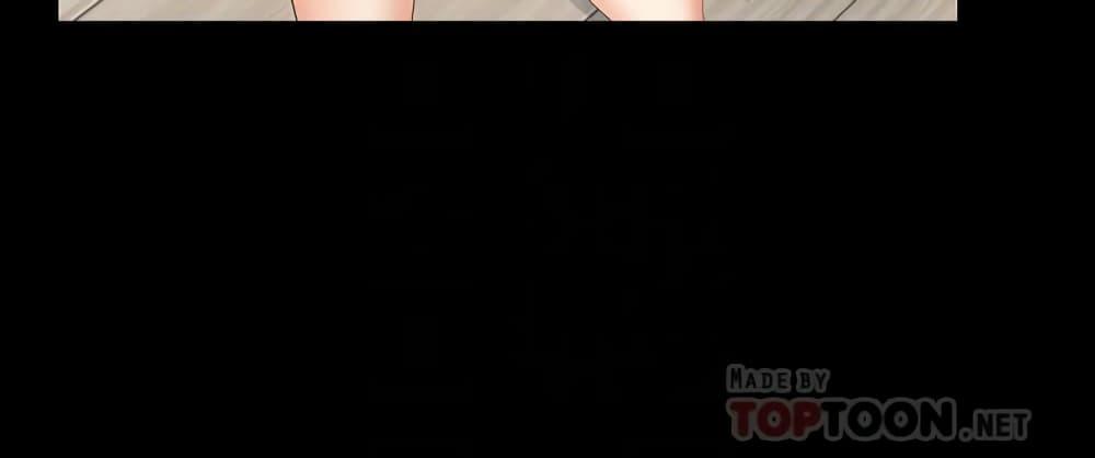 เปลี่ยนเมีย-สลับเสียว-38-Change-Wife-Ch.38-13