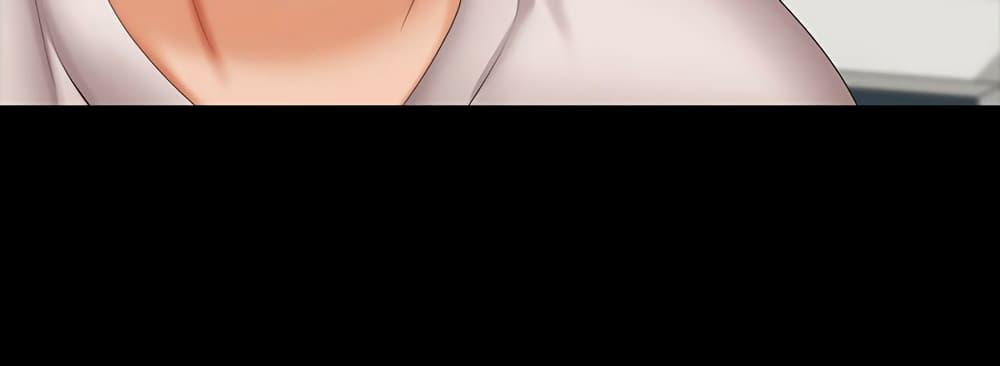 เปลี่ยนเมีย-สลับเสียว-38-Change-Wife-Ch.38-35