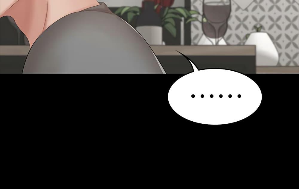 เปลี่ยนเมีย-สลับเสียว-39-Change-Wife-Ch.39-35