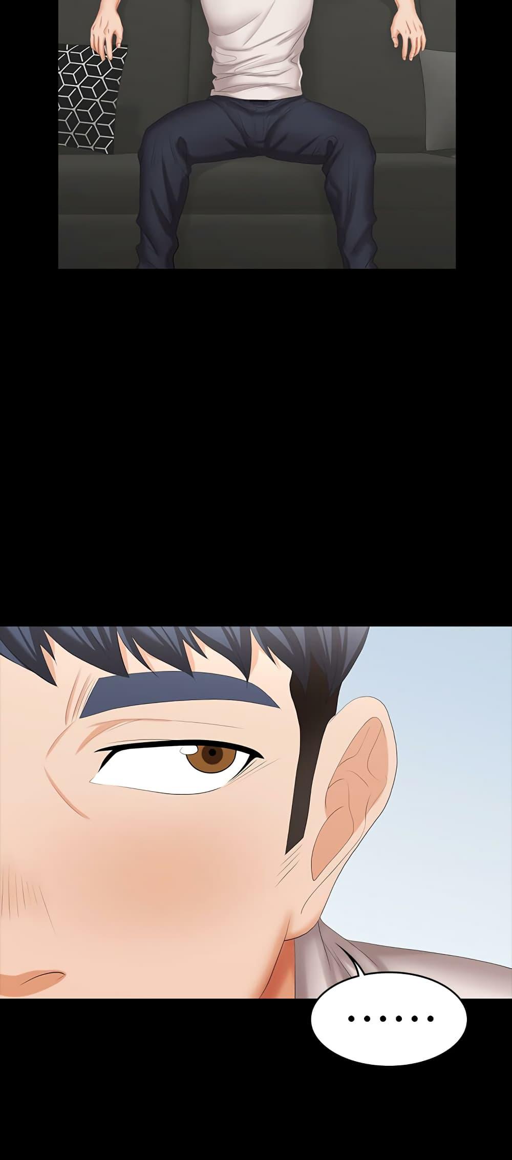 เปลี่ยนเมีย-สลับเสียว-39-Change-Wife-Ch.39-37