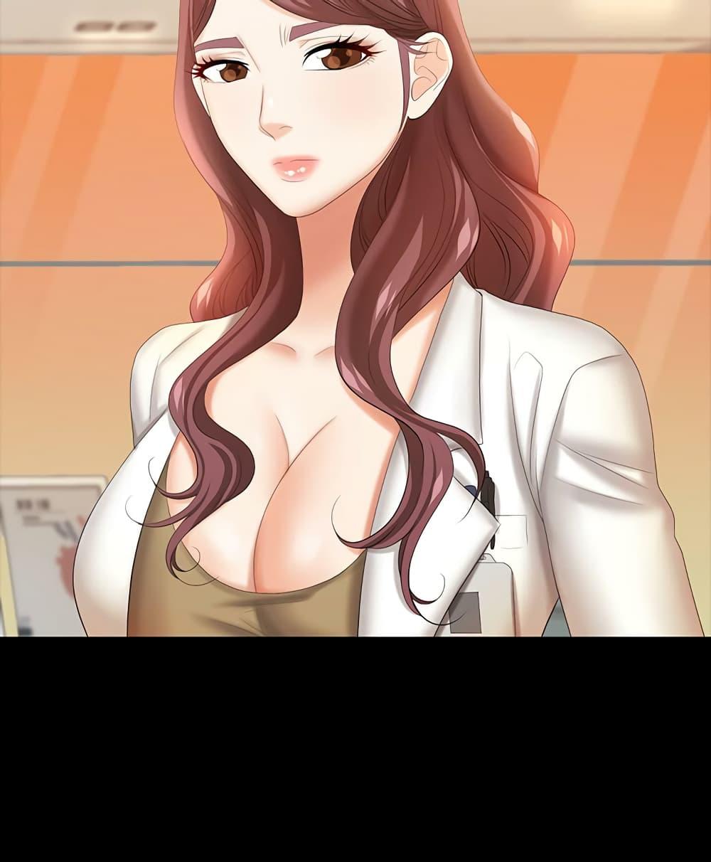 เปลี่ยนเมีย-สลับเสียว-41-Change-Wife-Ch.41-37