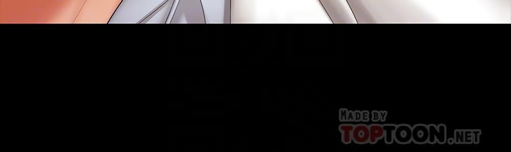 เปลี่ยนเมีย-สลับเสียว-42-Change-Wife-Ch.42-13