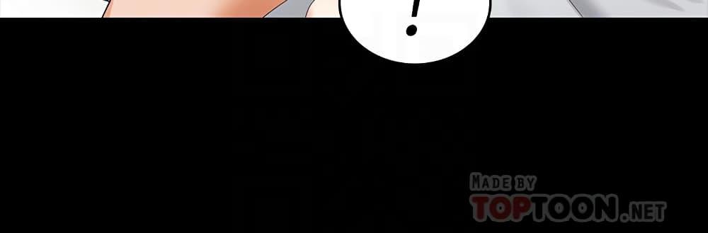 เปลี่ยนเมีย-สลับเสียว-43-Change-Wife-Ch.43-15