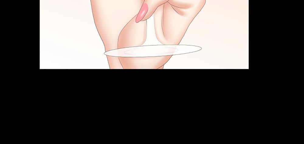 เปลี่ยนเมีย-สลับเสียว-44-Change-Wife-Ch.44-18