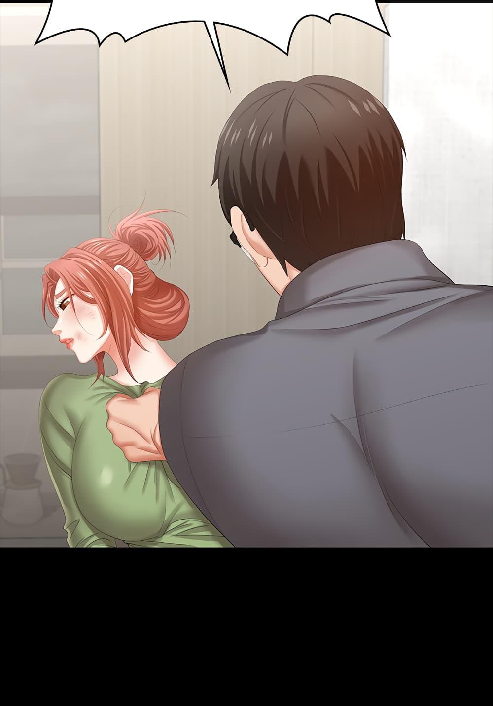 เปลี่ยนเมีย-สลับเสียว-44-Change-Wife-Ch.44-22