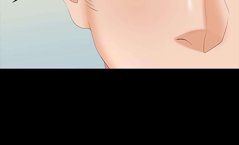 เปลี่ยนเมีย-สลับเสียว-44-Change-Wife-Ch.44-36