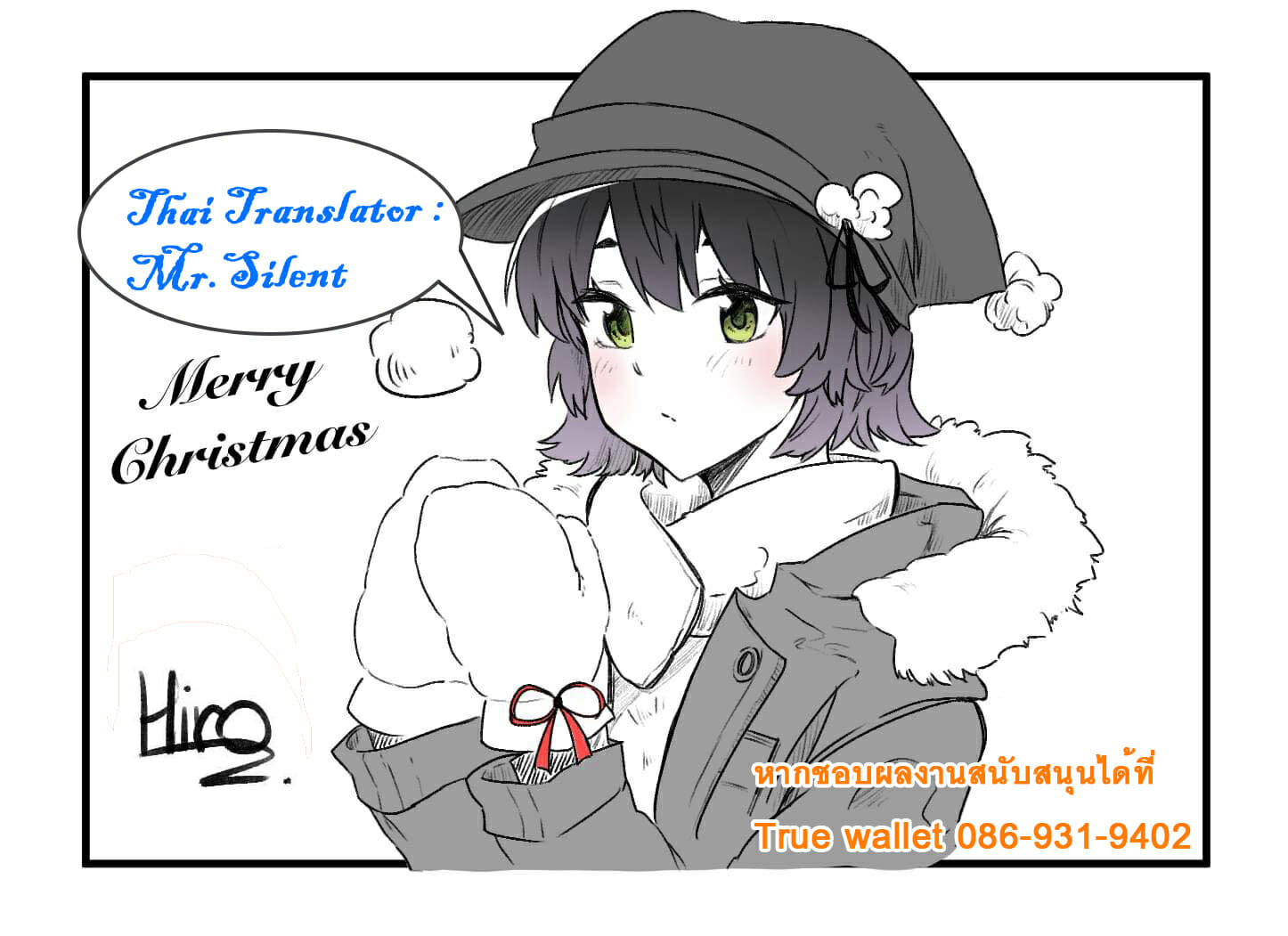 เป็นกะหรี่ที่เมืองกรุง-Chonmage-Teikoku-Magekichi-Akogare-no-Nee-chan-wa-Fuuzoku-Ochi-Shite-Oyaji-ni-Dakareru-32