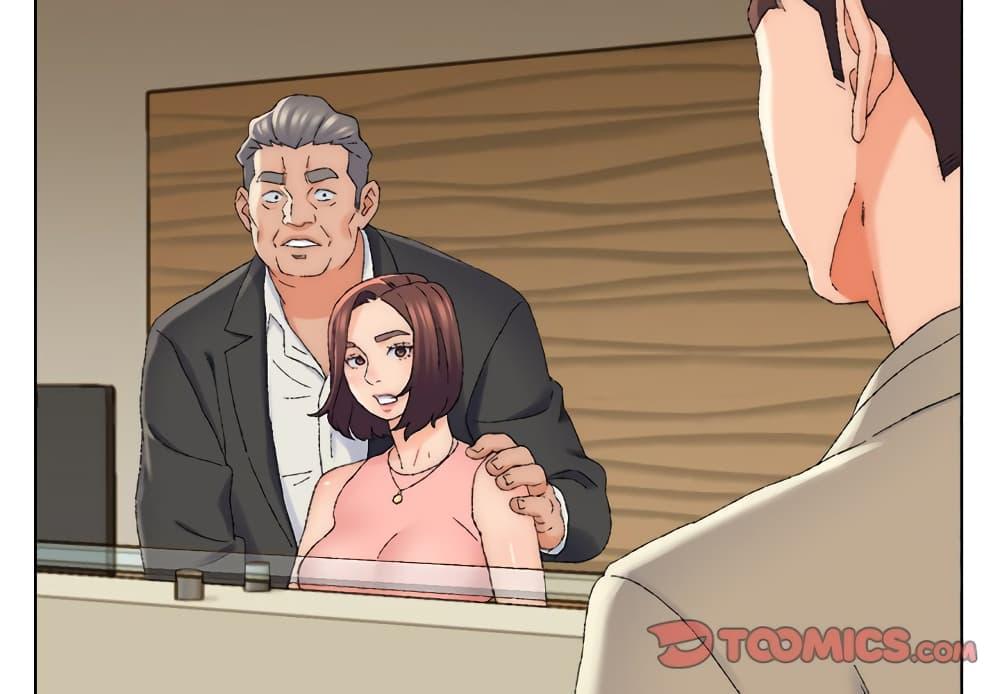 เพื่อนพ่อระยำ-ขอชำระแค้น-21-Dads-Friend-Ch.21-3