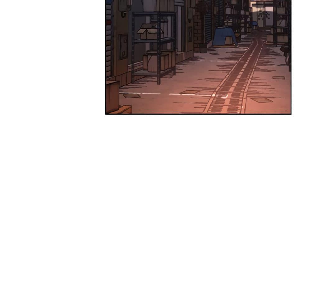 เพื่อนพ่อระยำ-ขอชำระแค้น-21-Dads-Friend-Ch.21-33