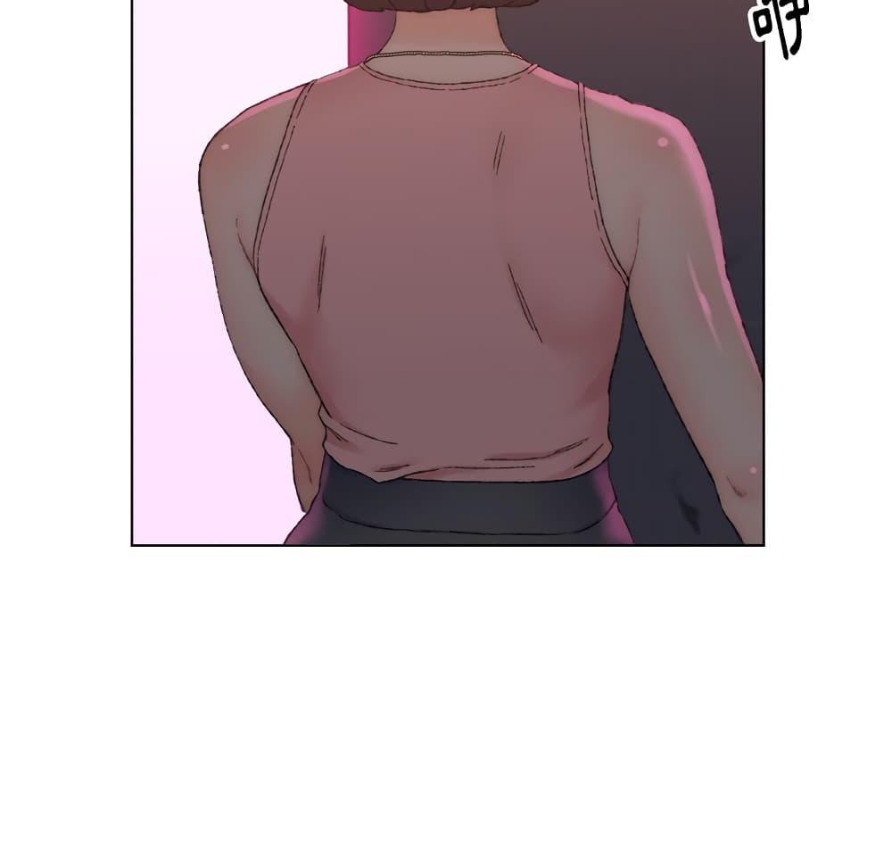 เพื่อนพ่อระยำ-ขอชำระแค้น-21-Dads-Friend-Ch.21-41
