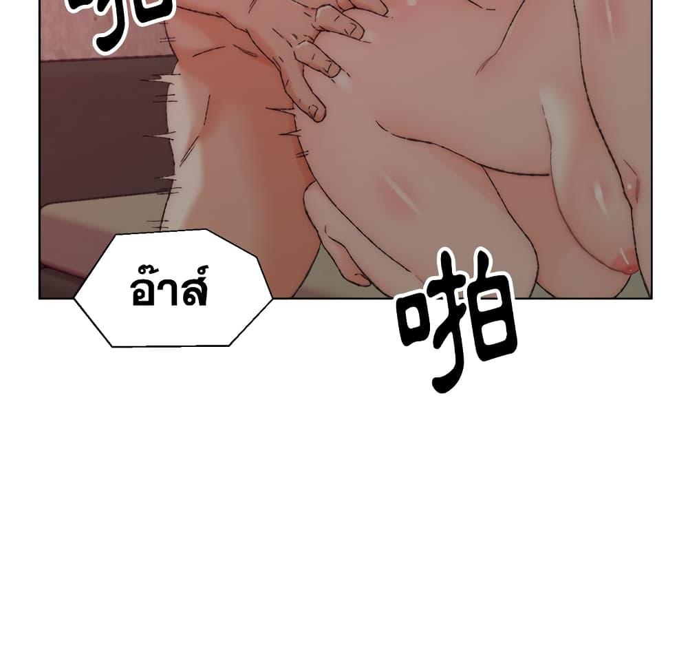 เพื่อนพ่อระยำ-ขอชำระแค้น-21-Dads-Friend-Ch.21-68