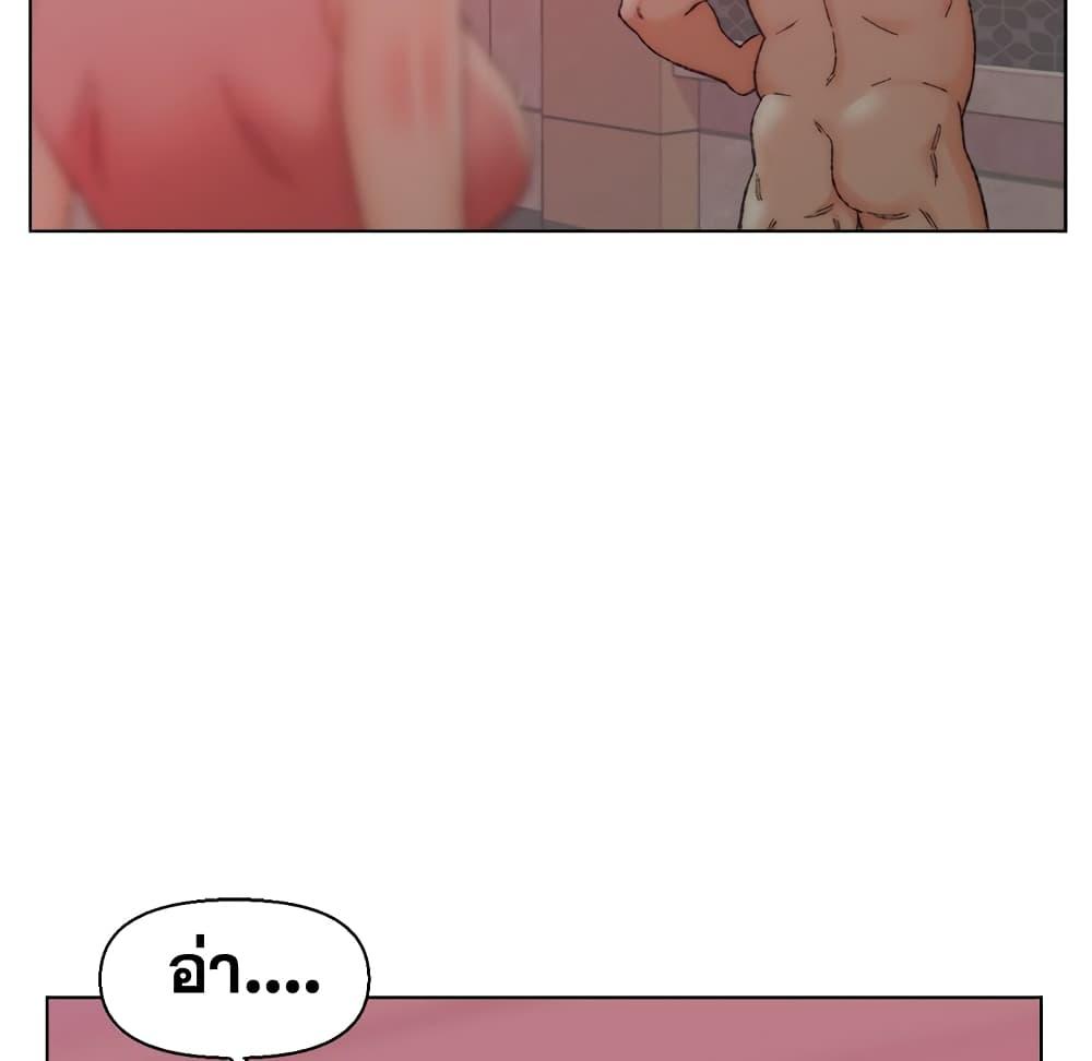 เพื่อนพ่อระยำ-ขอชำระแค้น-21-Dads-Friend-Ch.21-95
