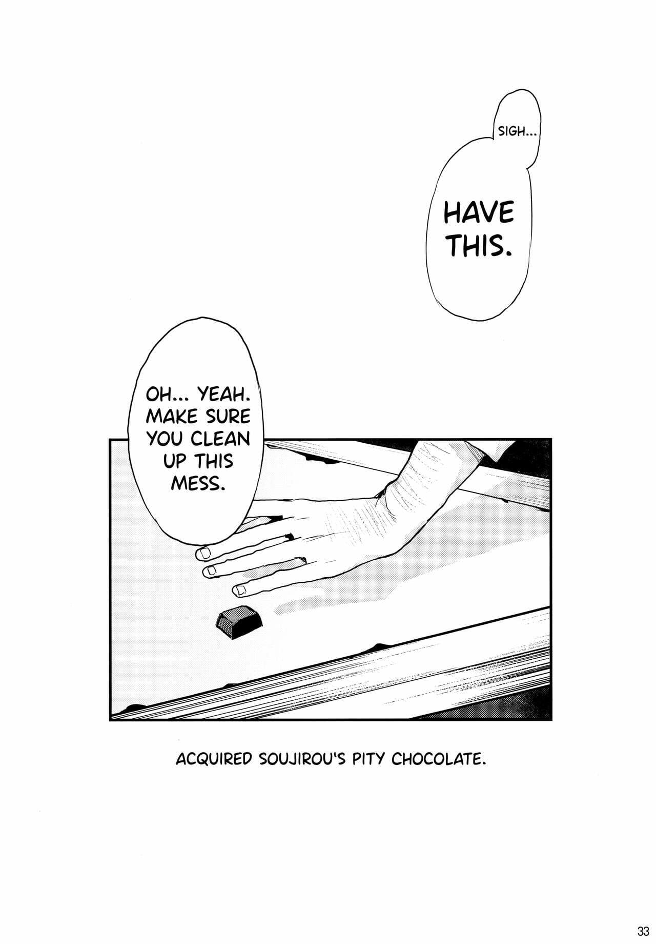 เมียเยอะจนน้ำแห้งC96-Oppai-Baibai-Azukiko-Hattoubun-no-Persona-Persona-5-34