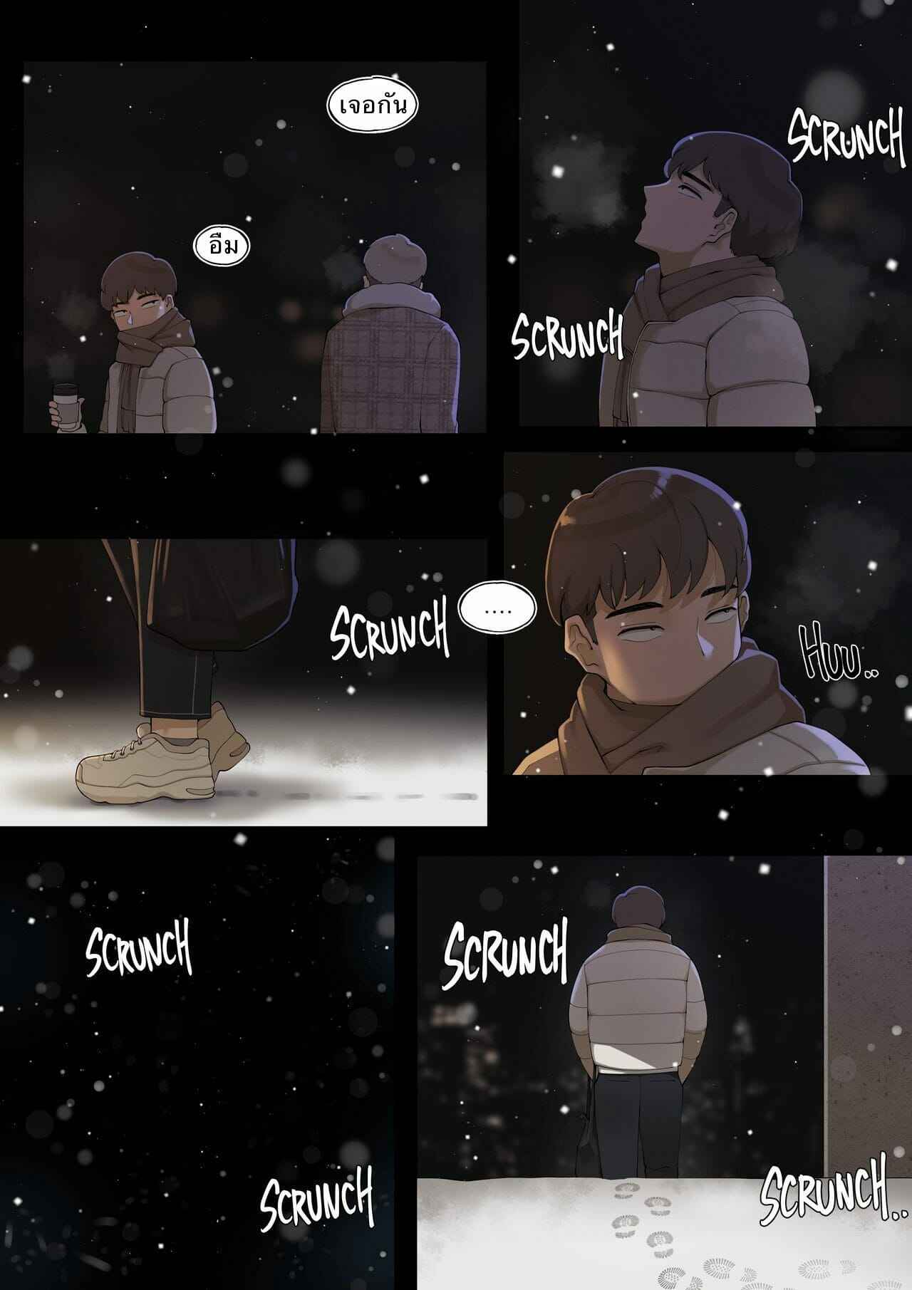 เรื่องลับๆ-กับ-เพื่อนน้องชาย-ABBB-A-dirty-little-secret-about-myself-and-my-brothers..-friend-5