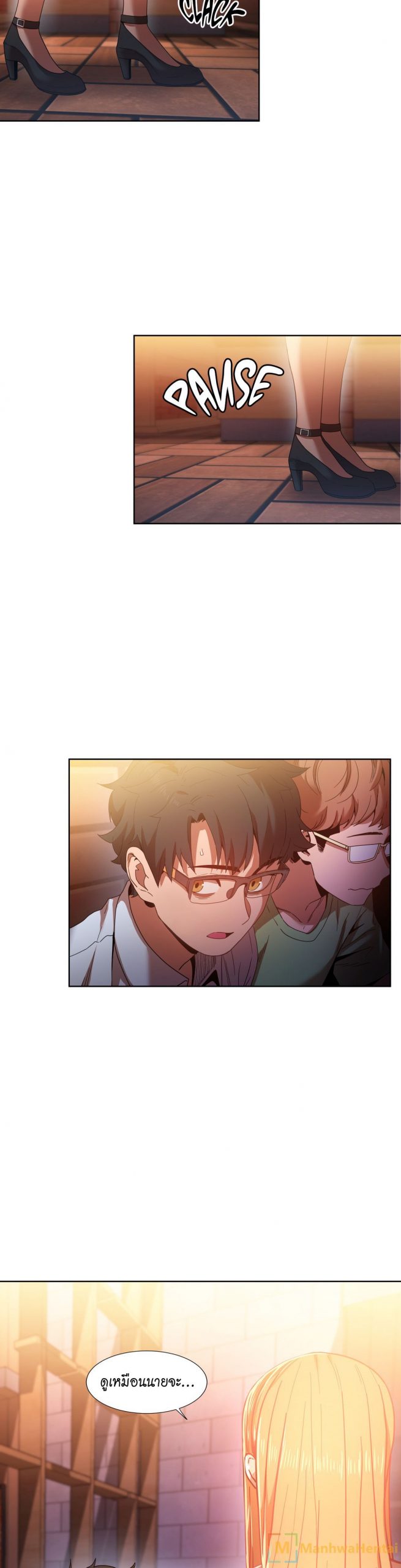 เส้นทางของโซลมี-21-Dabble-Solmis-Channel-Ch.21-21