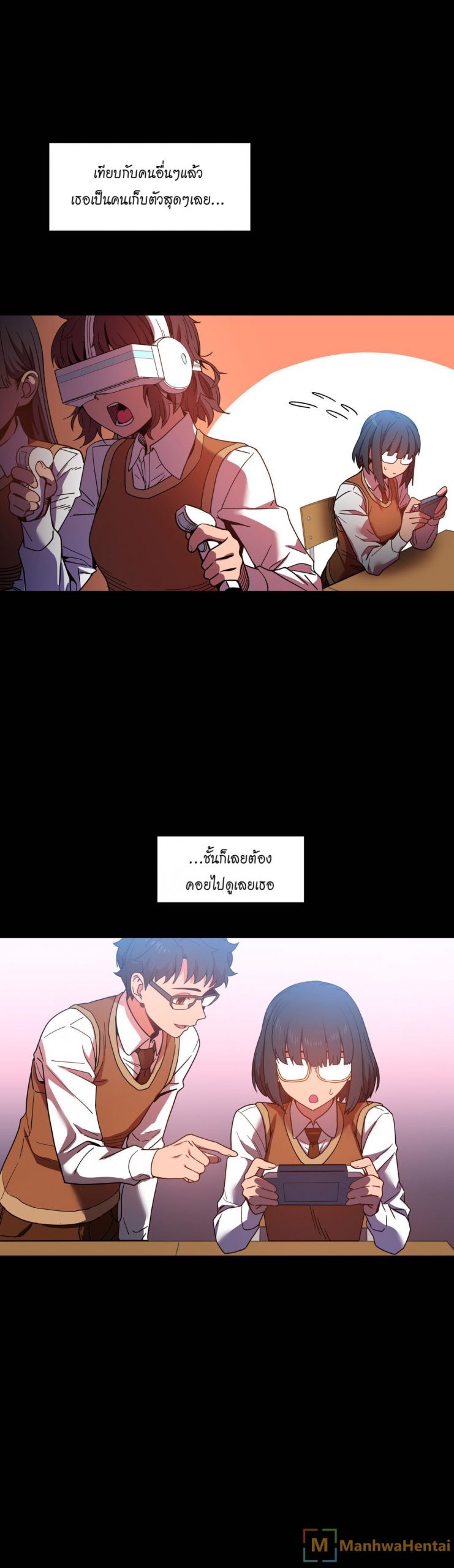 เส้นทางของโซลมี-21-Dabble-Solmis-Channel-Ch.21-7