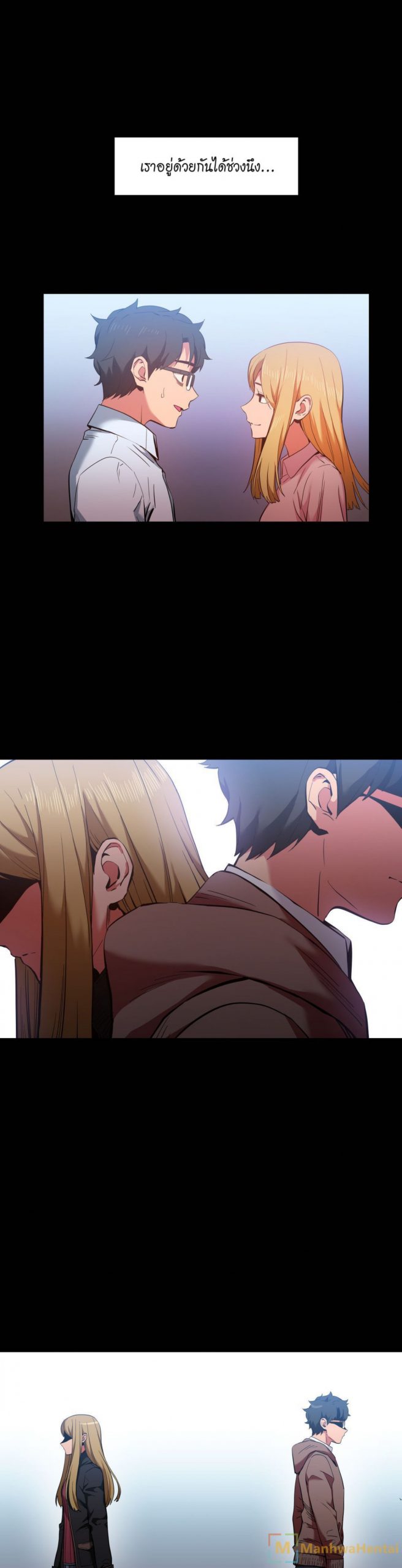 เส้นทางของโซลมี-22-Dabble-Solmis-Channel-Ch.22-3