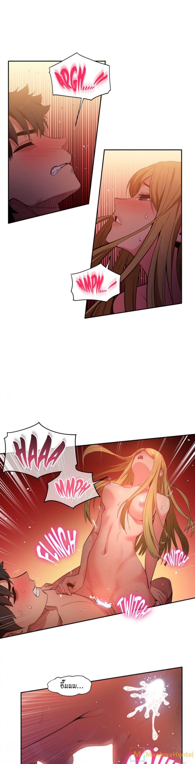 เส้นทางของโซลมี-23-Dabble-Solmis-Channel-Ch.23-23