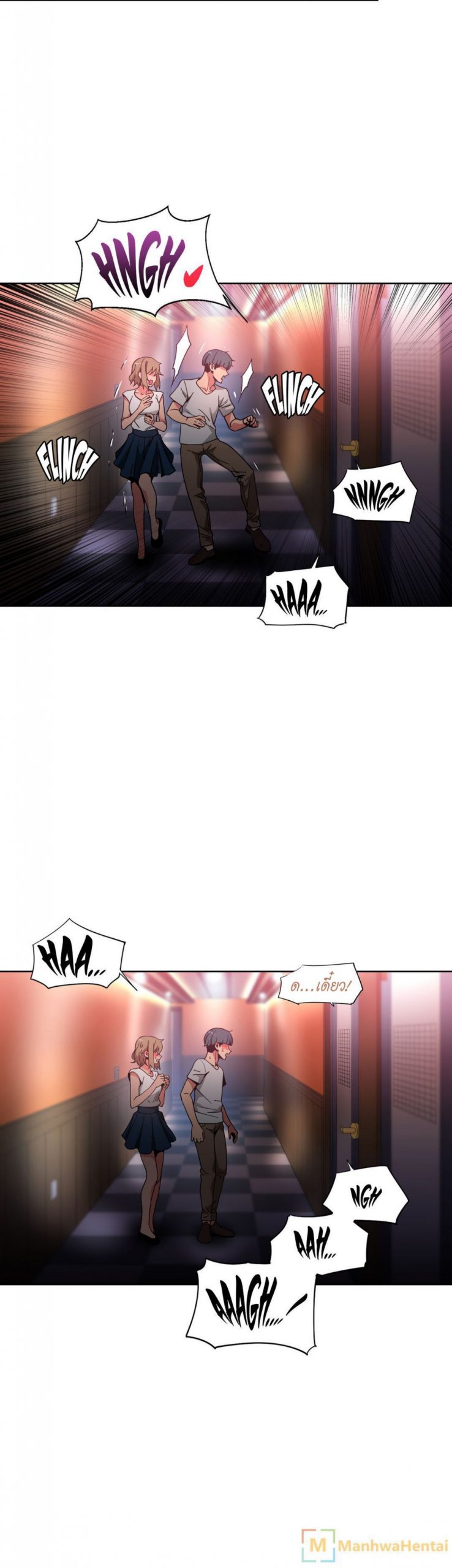 เส้นทางของโซลมี-24-Dabble-Solmis-Channel-Ch.24-3
