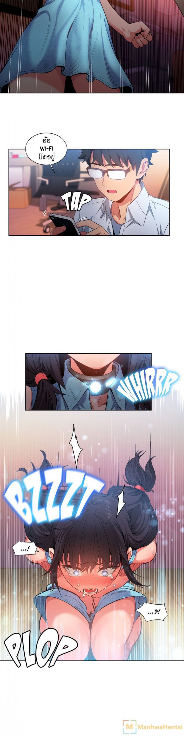 เส้นทางของโซลมี-26-Dabble-Solmis-Channel-Ch.26-19