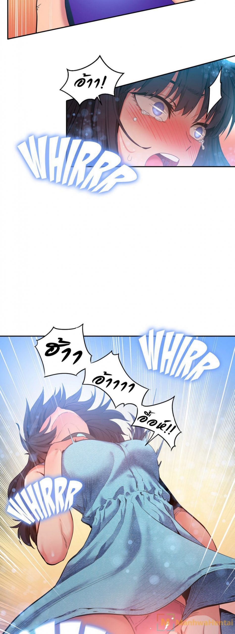 เส้นทางของโซลมี-26-Dabble-Solmis-Channel-Ch.26-24