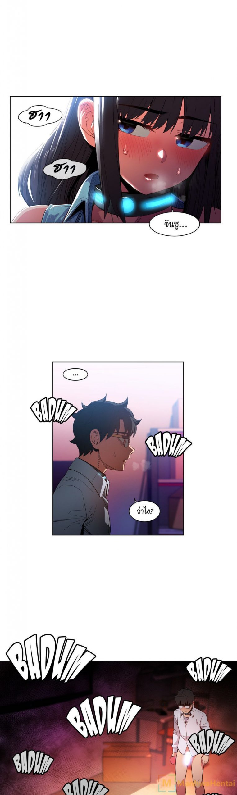 เส้นทางของโซลมี-27-Dabble-Solmis-Channel-Ch.27-24