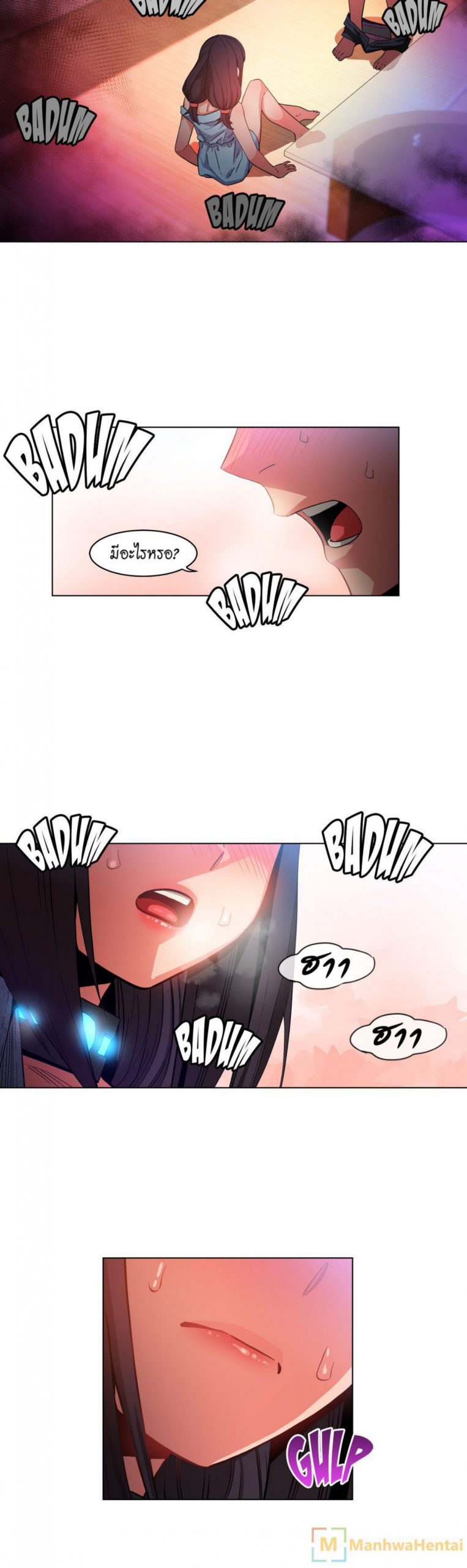 เส้นทางของโซลมี-27-Dabble-Solmis-Channel-Ch.27-25