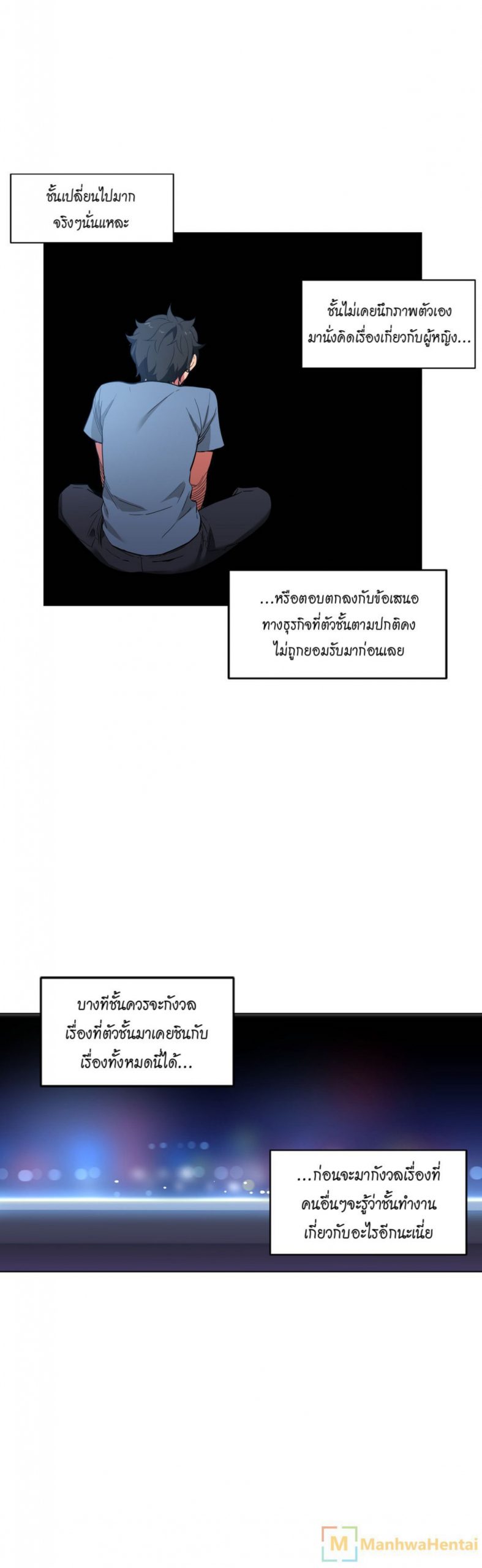 เส้นทางของโซลมี-28-Dabble-Solmis-Channel-Ch.28-23
