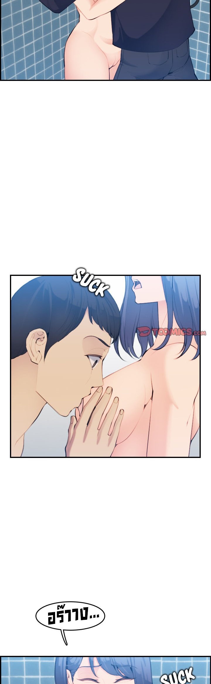 เเม่ของผมไปเป็นสาวมหาลัย-30-Never-too-late-My-mother-is-college-student-Ch.30-14
