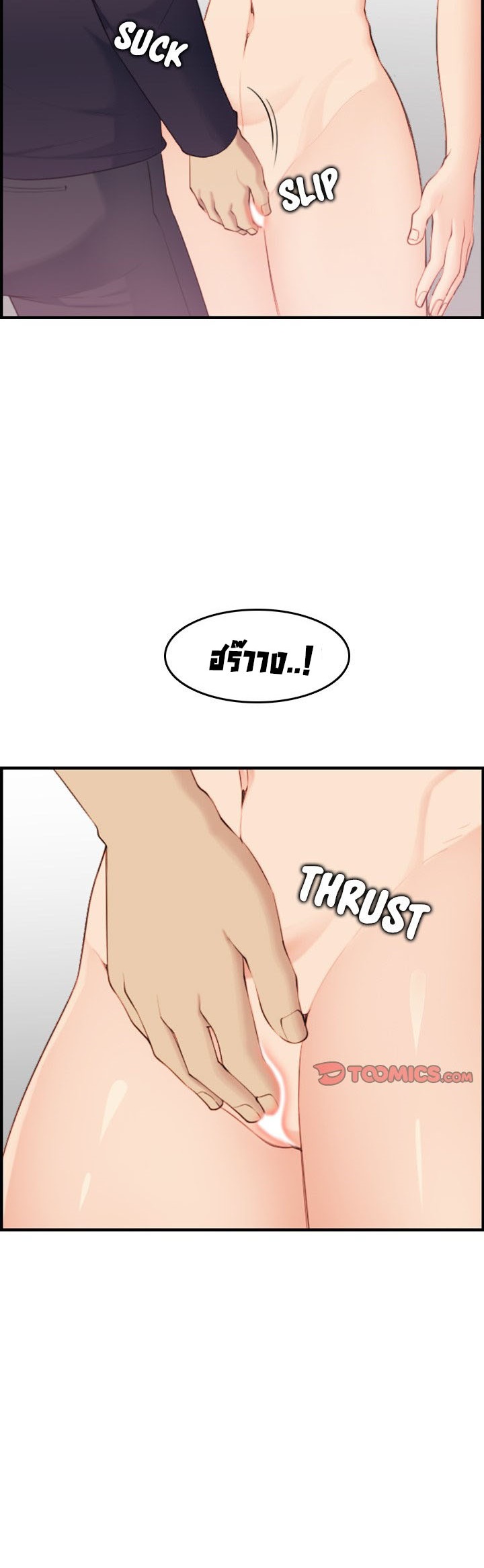 เเม่ของผมไปเป็นสาวมหาลัย-30-Never-too-late-My-mother-is-college-student-Ch.30-30