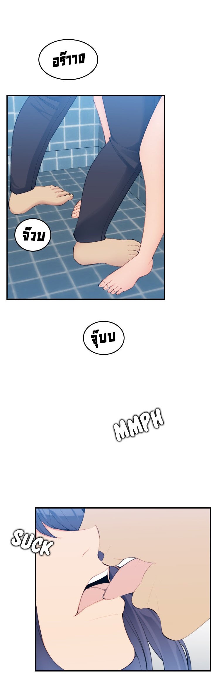เเม่ของผมไปเป็นสาวมหาลัย-30-Never-too-late-My-mother-is-college-student-Ch.30-31