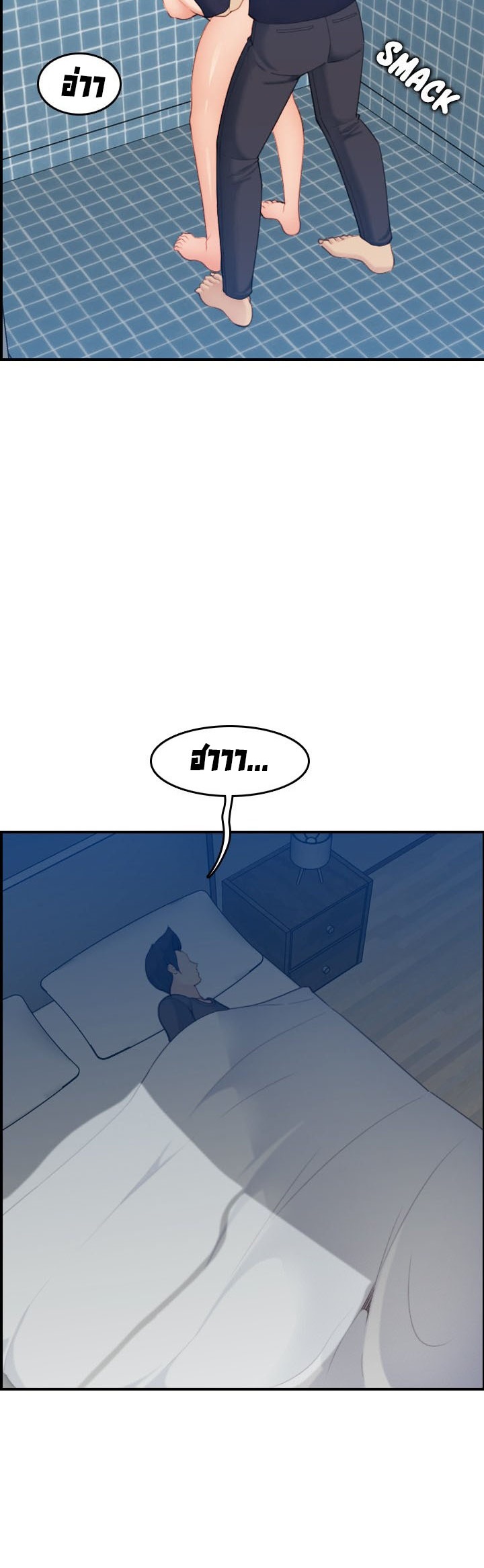 เเม่ของผมไปเป็นสาวมหาลัย-30-Never-too-late-My-mother-is-college-student-Ch.30-38