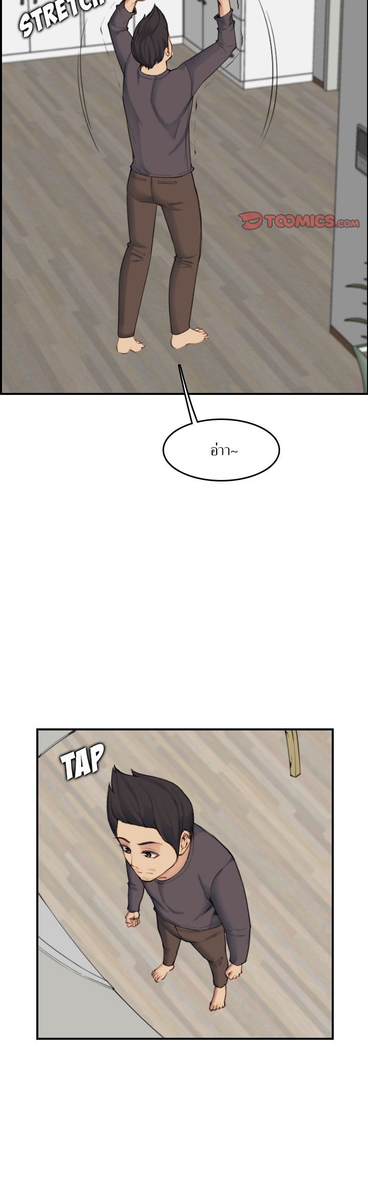 เเม่ของผมไปเป็นสาวมหาลัย-31-Never-too-late-My-mother-is-college-student-Ch.31-17
