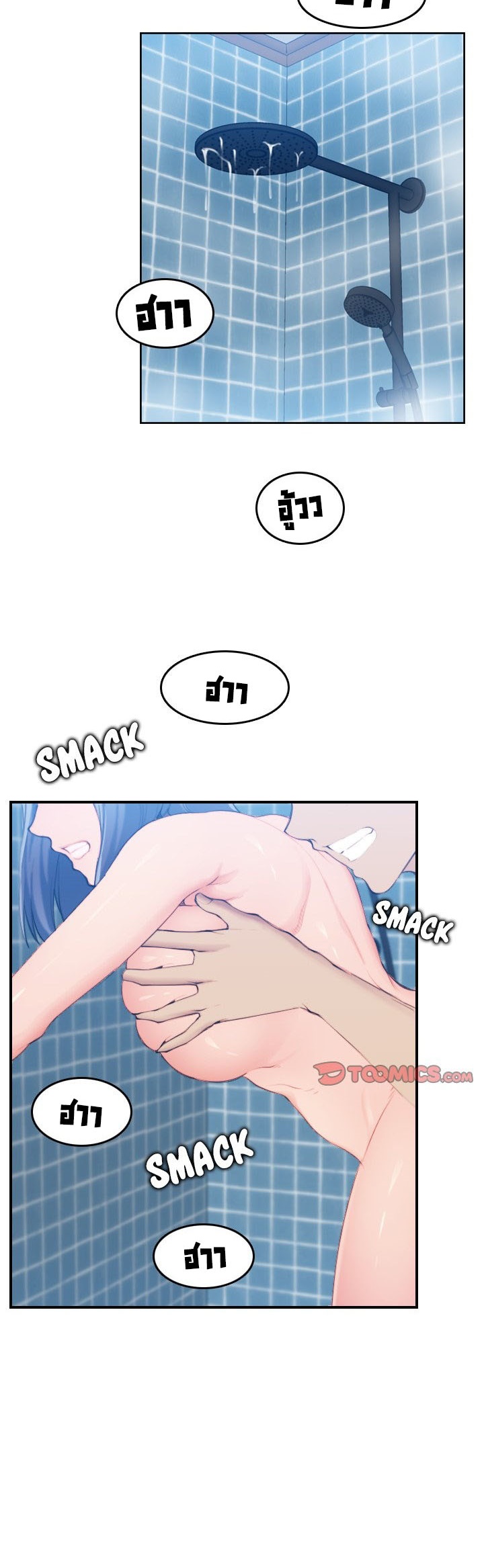 เเม่ของผมไปเป็นสาวมหาลัย-31-Never-too-late-My-mother-is-college-student-Ch.31-3