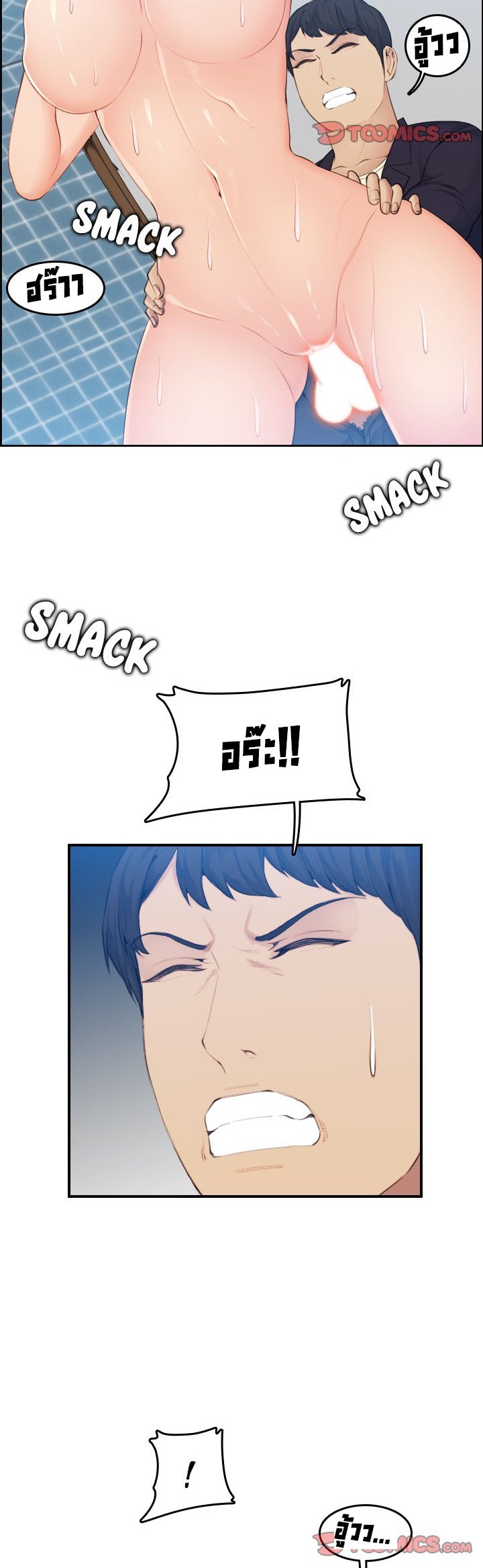 เเม่ของผมไปเป็นสาวมหาลัย-31-Never-too-late-My-mother-is-college-student-Ch.31-9
