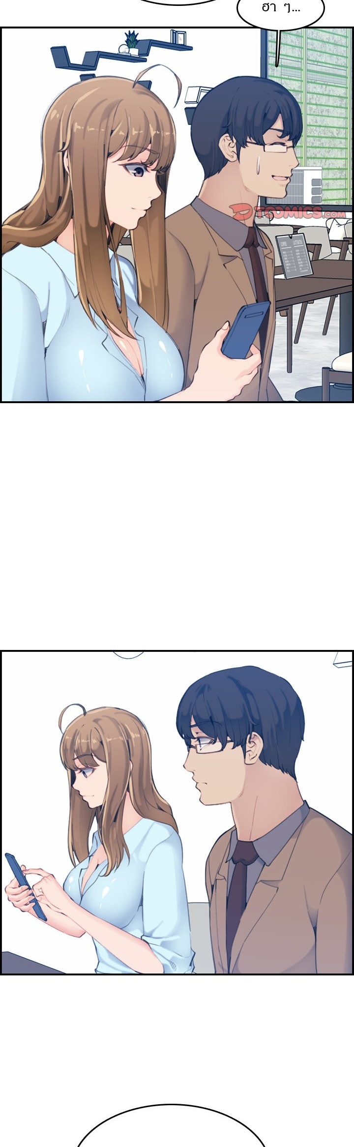เเม่ของผมไปเป็นสาวมหาลัย-33-Never-too-late-My-mother-is-college-student-Ch.33-9