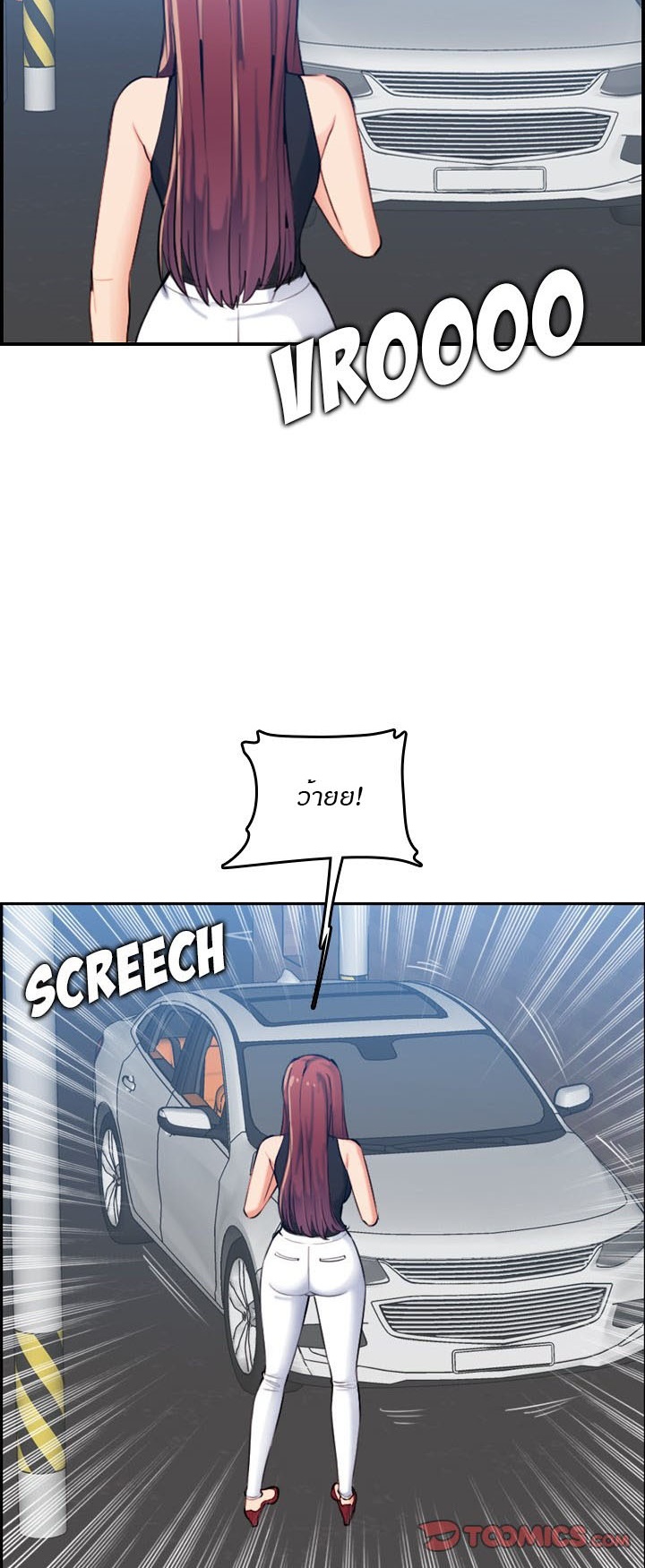 เเม่ของผมไปเป็นสาวมหาลัย-34-Never-too-late-My-mother-is-college-student-Ch.34-45