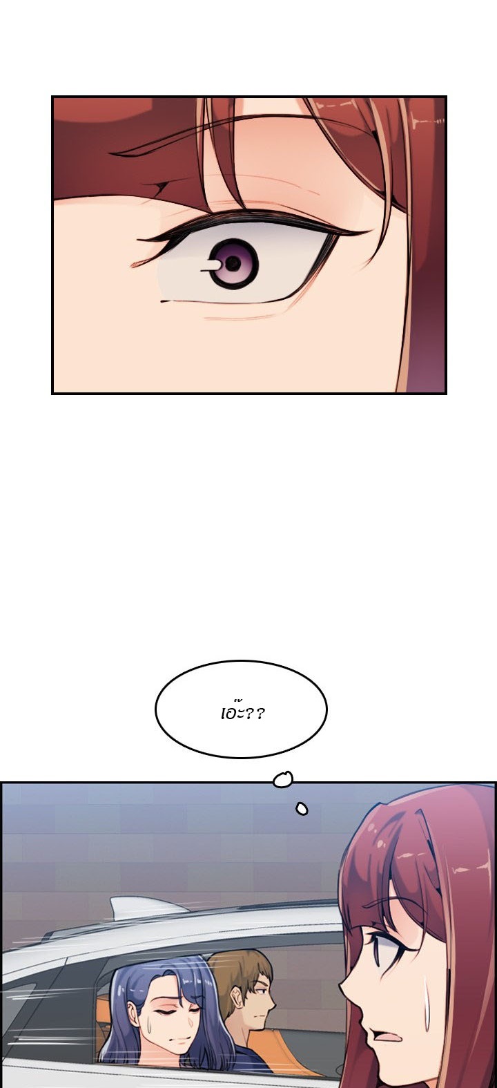 เเม่ของผมไปเป็นสาวมหาลัย-34-Never-too-late-My-mother-is-college-student-Ch.34-48