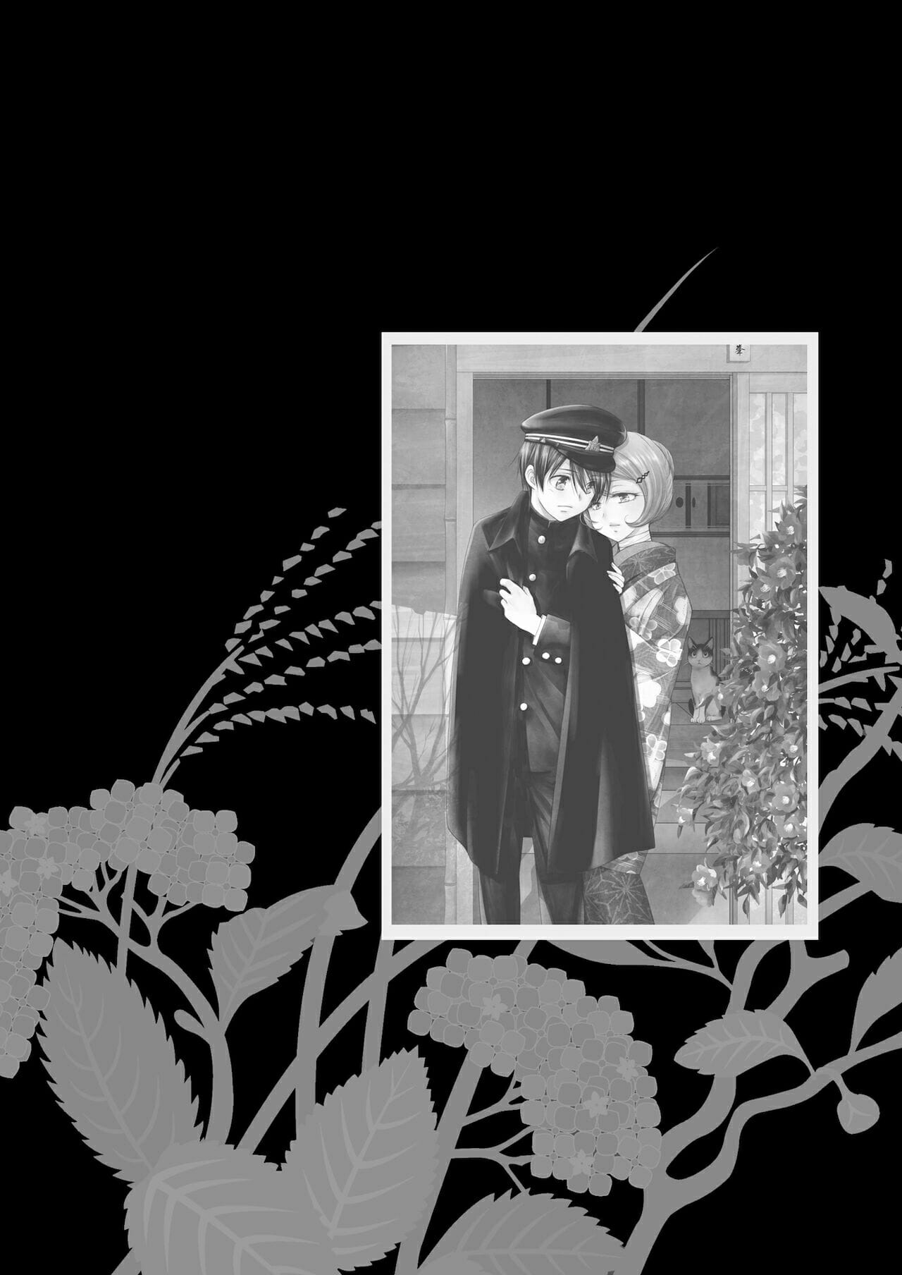 แมวน้อยสื่อรัก-4-Yamaguchirou-Yamaguchi-Shinji-Hako-no-Naka-no-Neko-Soushuuhen-Ch.4-29