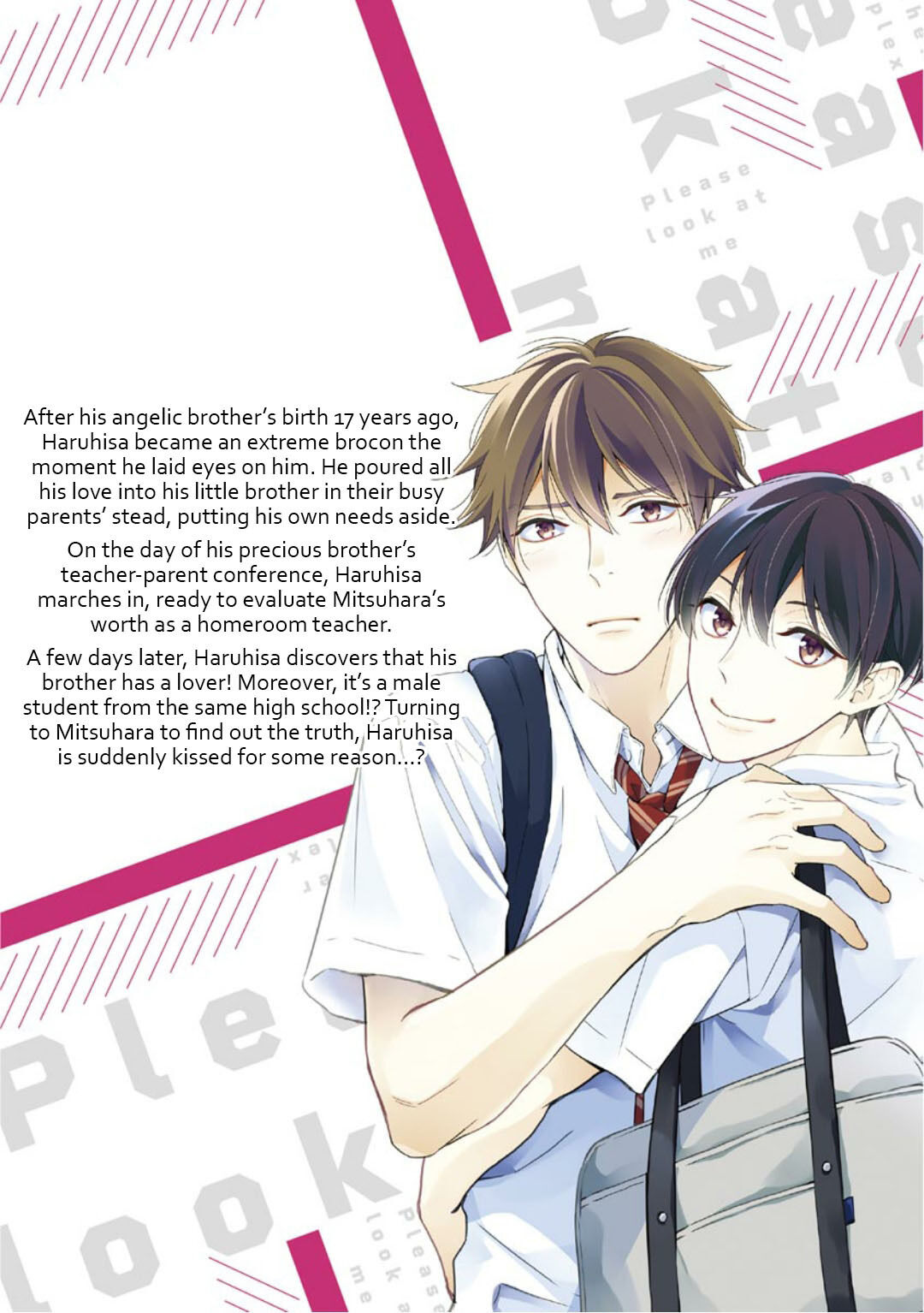 โปรดมองมาที่ผม-คุณพี่ชายจอมหวง-1-PLEASE-LOOK-AT-ME-BROTHER-COMPLEX-CH.1-2