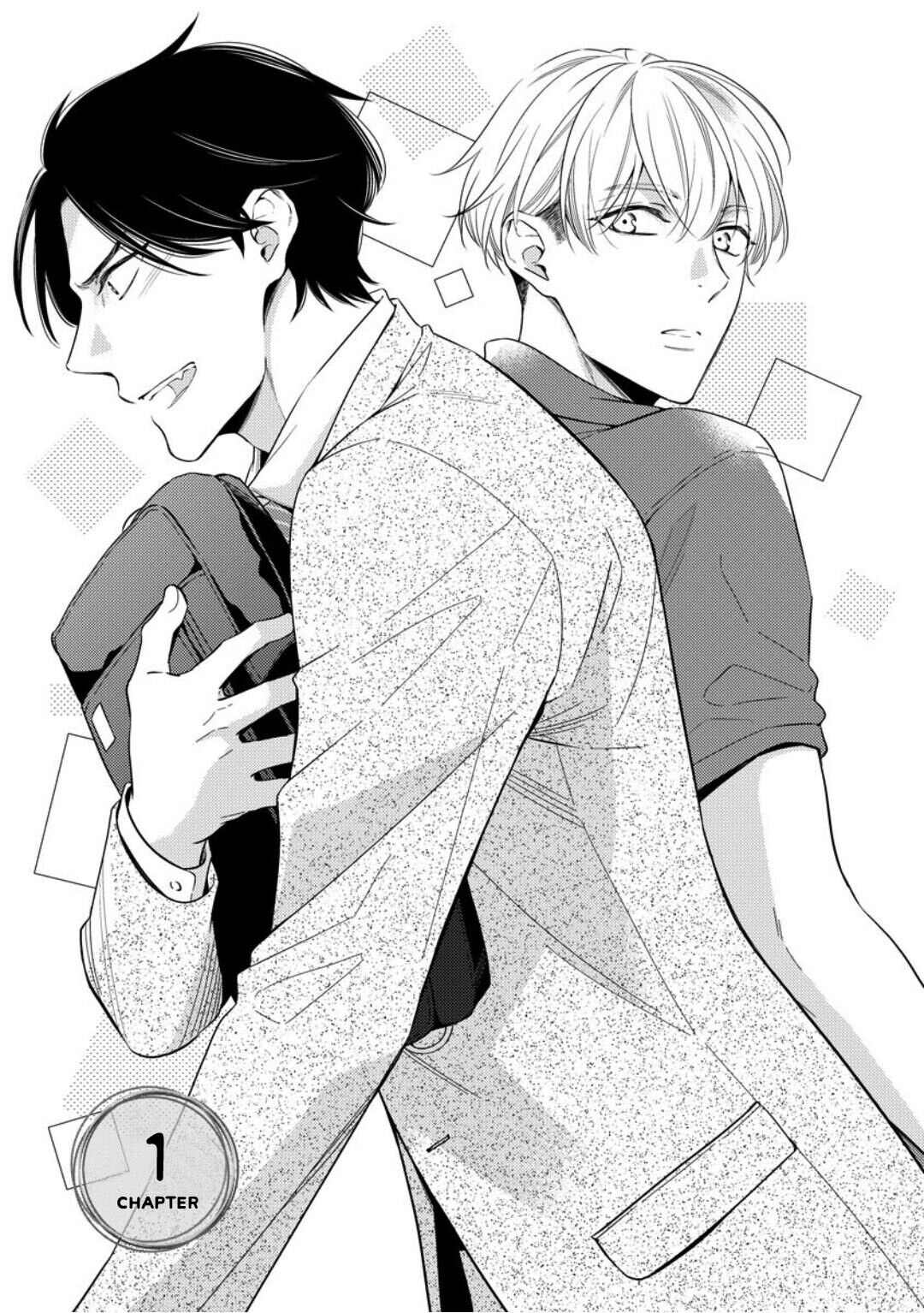 โปรดมองมาที่ผม-คุณพี่ชายจอมหวง-1-PLEASE-LOOK-AT-ME-BROTHER-COMPLEX-CH.1-6