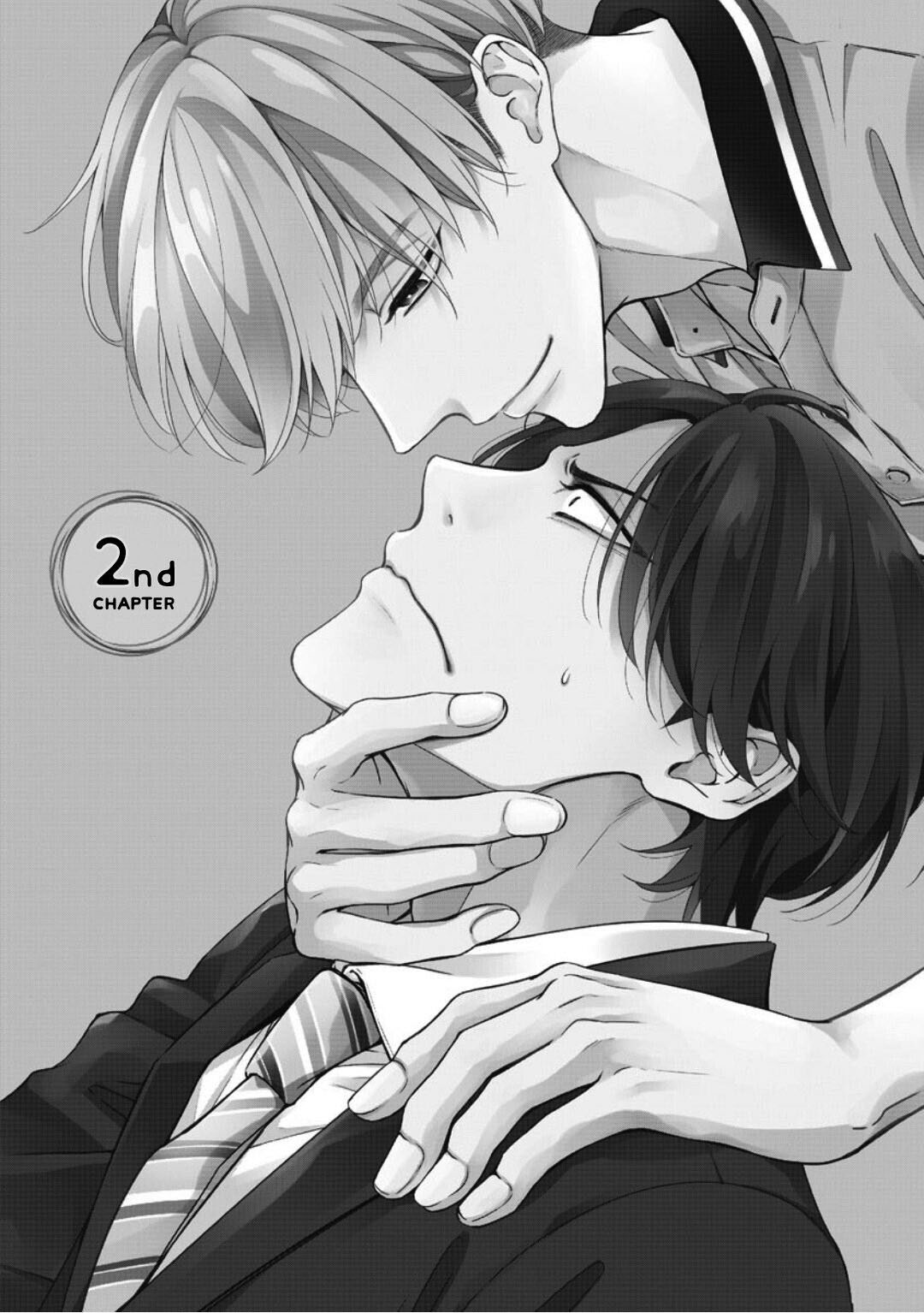 โปรดมองมาที่ผม-คุณพี่ชายจอมหวง-2-PLEASE-LOOK-AT-ME-BROTHER-COMPLEX-CH-2