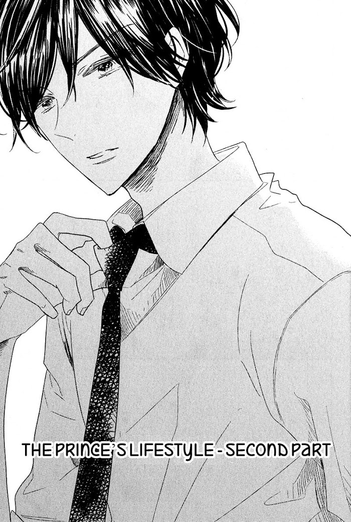 ไลฟ์สไตล์ของเจ้าชายหยิ่งผยอง-2-OUJISAMA-NO-SEITAI-CH.2-2