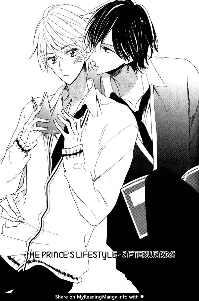 ไลฟ์สไตล์ของเจ้าชายหยิ่งผยอง-3-จบ-OUJISAMA-NO-SEITAI-CH.3-2