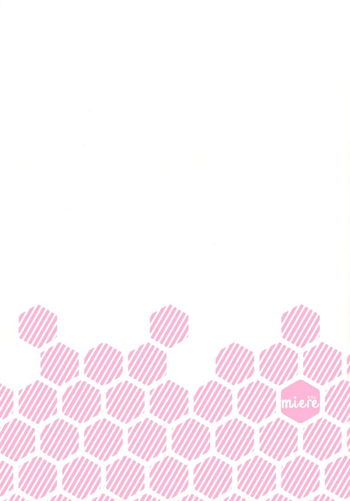 ไลฟ์สไตล์ของเจ้าชายหยิ่งผยอง-OUJISAMA-NO-SEITAI-CH.1-4