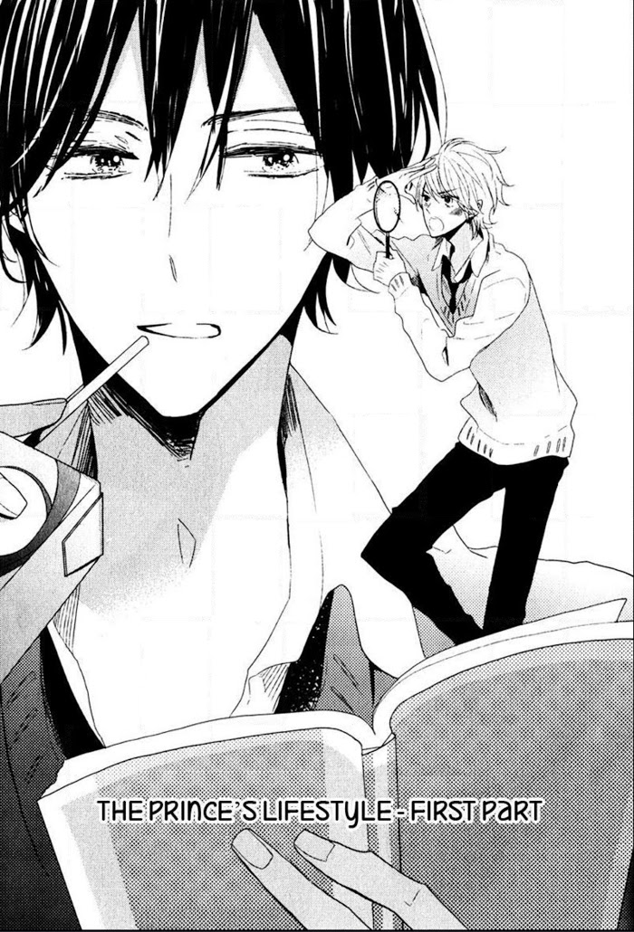 ไลฟ์สไตล์ของเจ้าชายหยิ่งผยอง-OUJISAMA-NO-SEITAI-CH.1-7